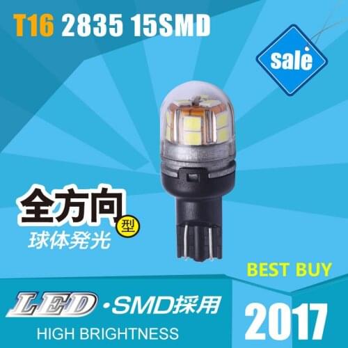 T16 LED Automobile Brake Lights T16 Signal Lamp 6000K White Lights DC12V 32V Wholesale