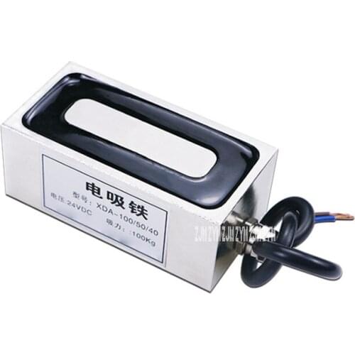 XDA-100/50/40 Red Copper Coil Rectangular Electromagnet Sucked Type Square Electric Magnet Strong Suction 100kg 25W DC12V/ DC24V