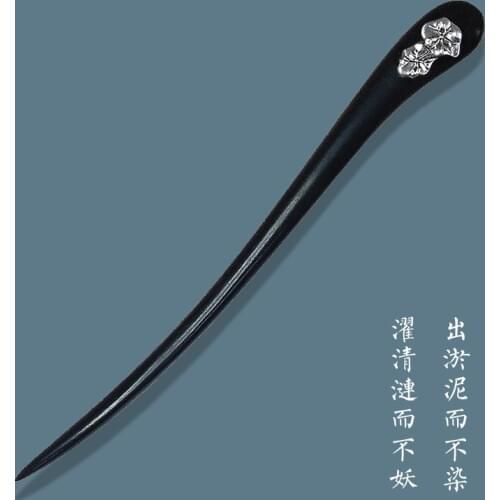 Morkopela Chinese Style Ebony Wooden Hairpin Lotus Leaf Hair Sticks Jewelry For Women Banquet Wedding Charm Hair Accessories