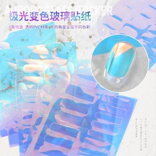 3pcs Nail Art Aurora Ice Cube Cellophane Finished Colorful Transfer Paper Laser Candy Paper Finished Model Nail Sticker