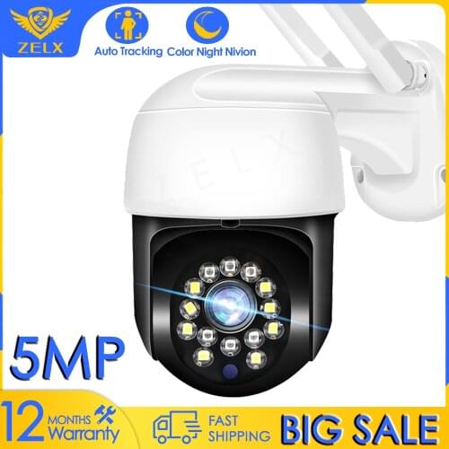 5MP Video Surveillance IP Camera WiFi 1080P Wireless Mini PTZ CCTV Security Camera Outdoor Auto Tracking 4X Digital Zoom Yoosee