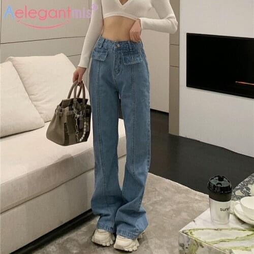 Aelegantmis Wide Jeans