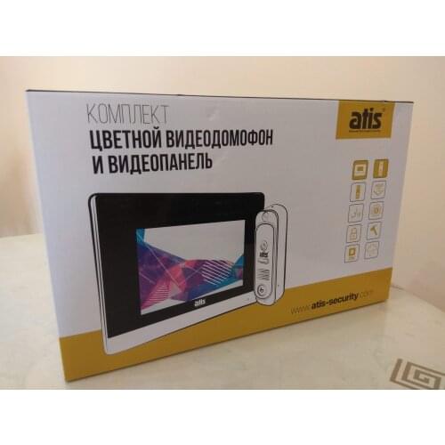 Atis Video Intercoms