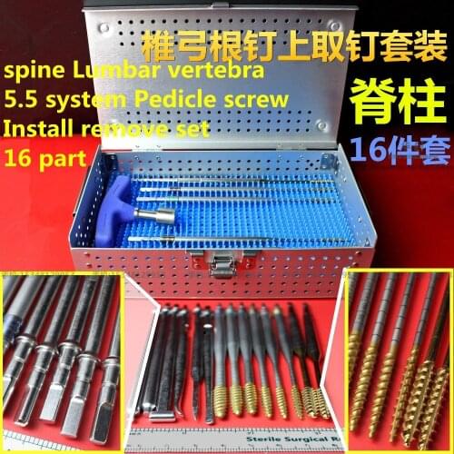 Medical orthopedic instrument spine Lumbar vertebra 5.5 screw rod system Pedicle screw Install remove set 16 part tap Awl Q.C