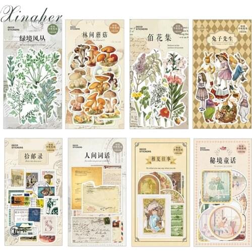 40 pcs/pack vintage plant mushroom stamp paper sticker package DIY diary Journal decoration sticker album scrapbooking