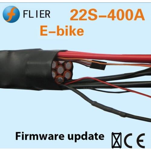 FATJAY FLIER 400A 4-22S high voltage cooling fan ESC brushless speed controller with USB program cable for RC car E-bi