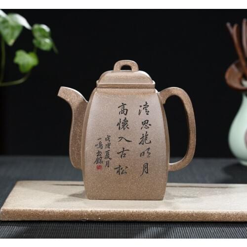 Run of mine ore quality Chinese prescription old piece of clay pot of kung fu tea set craft Chinese prescription teapot