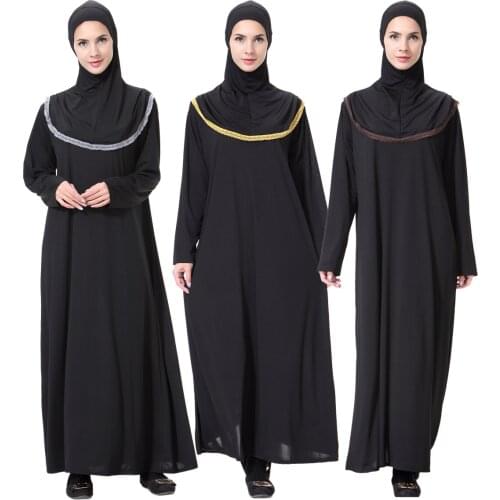 Long sleeve Conjoined Robe muslim clothing women Islamic abaya dress jilbab, islamic clothing Arab Robe with hijab TH904