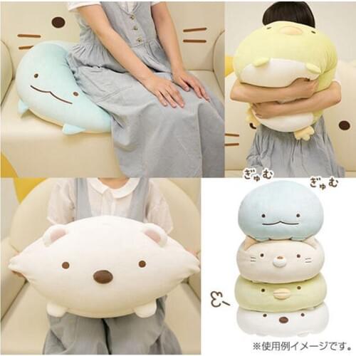 30/45CM Huge Size High Quality Japanese Animation Super Soft Plush Toys San-X Corner Bio Cartoon Cute Baby Pillow gift for kids