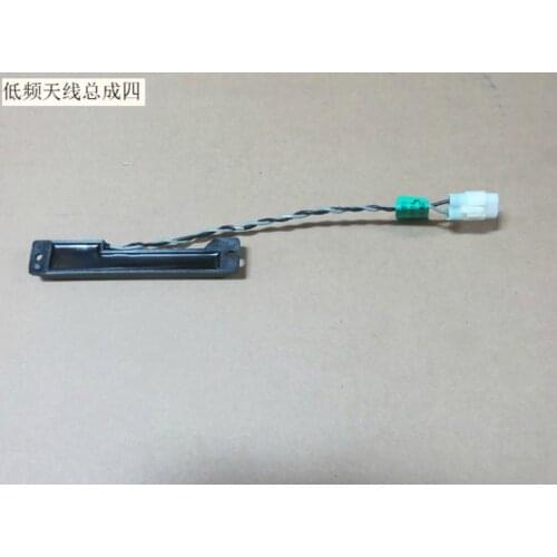 3608540xkz16a low frequency antenna assembly IV