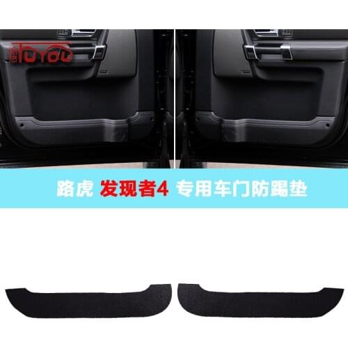 For Land Rover Discovery 4 4pcs Car Inside Door Cover Pad Scratch Protection Anti Kick Pad Car Interior