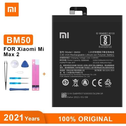 Xiao Mi Original Battery BM50 5300 mAh for Xiaomi Mi Max 2 MIMax2 High Quality Phone Replacement Batteries