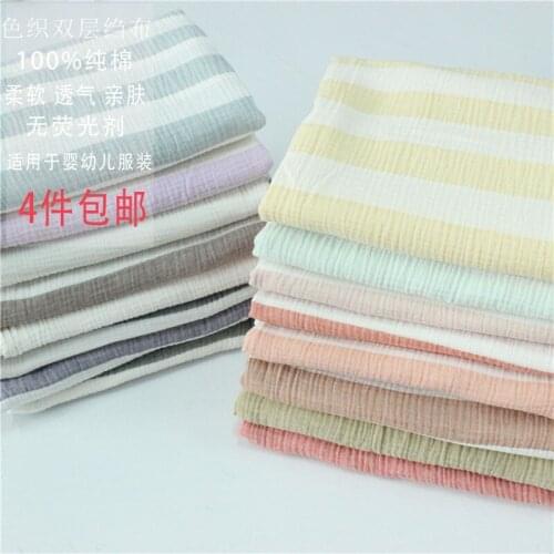 Cloth Fabrics of Leisure Wear Pajamas In Infants Cotton Fabric