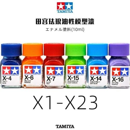 10ml Tamiya model paint spray painting hand painted enamel paint oily gloss series X1-X23