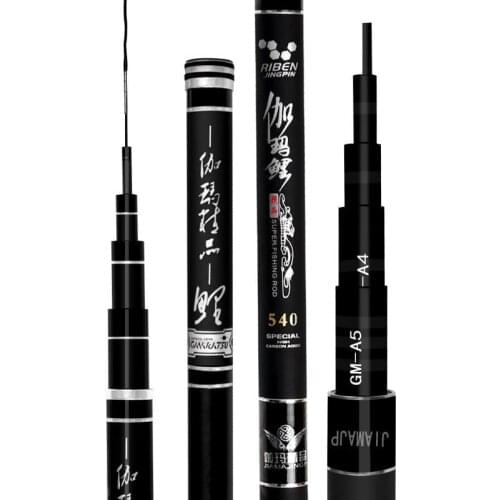 Carbon taiwan fishing rod 3.6-8.1M black carp fishing rod 28 tone super hard big fishing rod