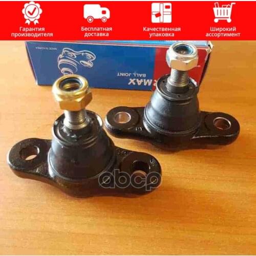 Рычаги подвески Kormax China At AliExpress