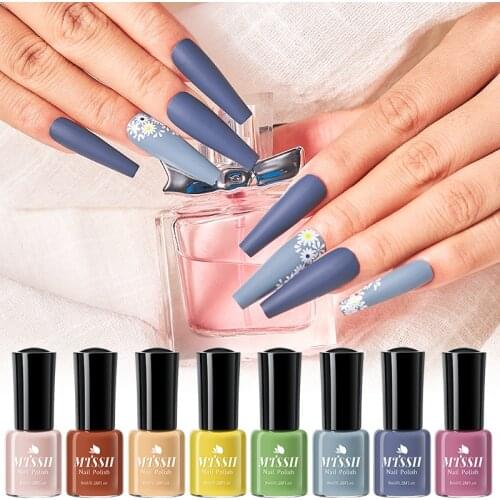 4/7bottles Matte Effect Nail Polish Long Lasting Fast Dry Nail Polish Hybrid Varnish Nail Art Semi Permanent UV Gel Varnish