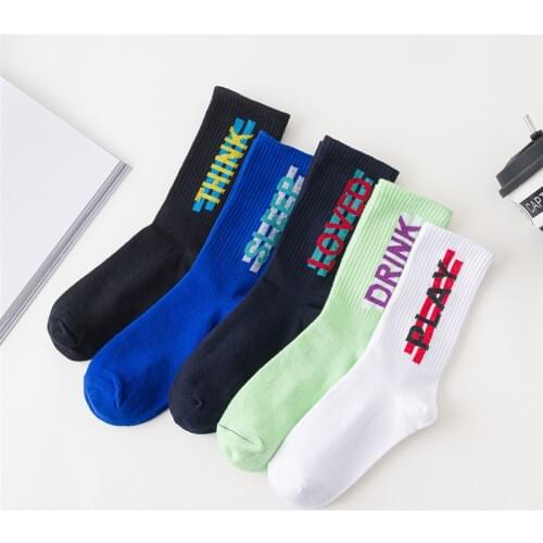 Fashion Personal Letter Women Socks Sporty Casual Couples Breathable Cotton Short Socks Original Comfortable Hip Pop Trendy Sox