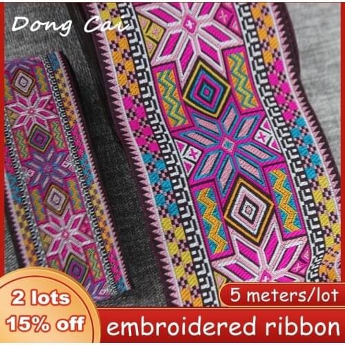 5m/lot wide 5-10cm African Lace Fabric Ribbon for Stage dress curtain sofa DIY Clothes Bag Accessories Embroidered Fabric Ribbon