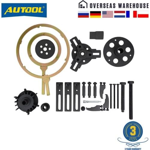AUTOOL Dual Clutch Transmission Remover Installer Tool Kit Compatible for Ford DSG DCT DPS6 Cars