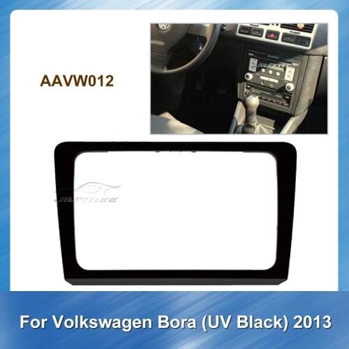 2 Din Car Radio Fascia For Volkswagen Bora UV Black 2013 Car refitting DVD frame CD panel Dash Kit Fascia GPS Frame Audio frame