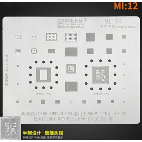 Amaoe Mi12 Tin Planting Tool For / Xiaomi 10Pro/ Redmi K30Pro/SM8250/CPU Tin Planting Tool
