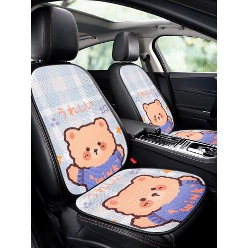 New Cartoon Bear Summer Cool Four Seasons Cute 3D Breathable Ice Silk Mesh Car Seat Cushion Cover