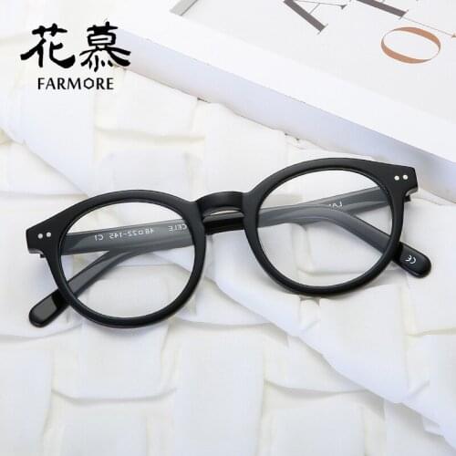 Spectacle Frame Trendy Large Frame Plate Big Face Show a Little Retro Simple Optical Plain Glasses 616414