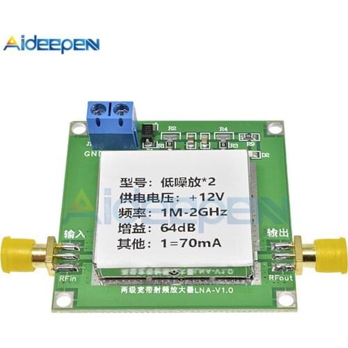 DC 12V 0.1-2GHz 64dB Gain RF Broadband Amplifier Board Low Noise 2dB Amplifier LNA Module