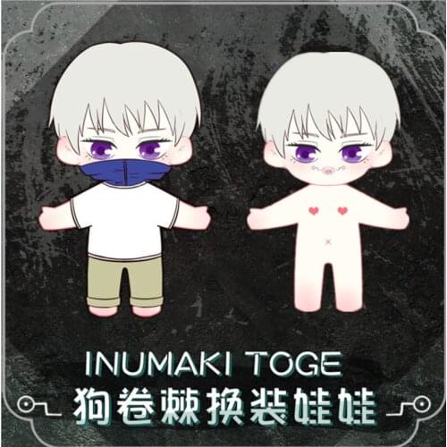 Japan Anime Jujutsu Kaisen Toge Inumaki Cute Cosplay Short Plush Doll Dress Up Clothing Dolls Toys Christmas Birthday Xmas Gift