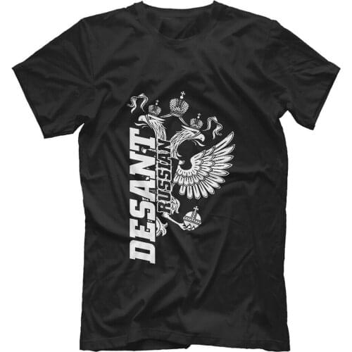 Desant Russia Creative Design Russian Double-head Eagle Printed T-Shirt. Summer Cotton Short Sleeve O-Neck Mens T Shirt New