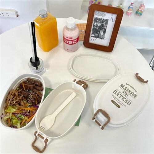 Bento Box Butter Double Layer Large Capacity Student Office Worker Lunch Box Love Bento Sealed For Kids Picnic food container