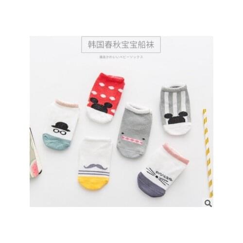 Han edition cotton childrens cartoon animals floor socks stealth ship baby socks silicone antiskid baby socks