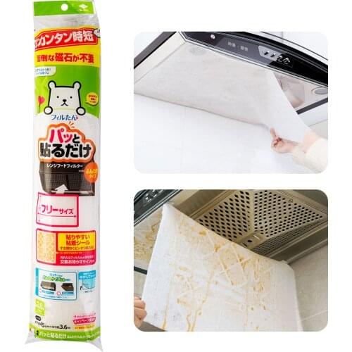 Universal Cooker Hood Filter mesh Fire-Retardant Cooking Pollution Filter Mesh Paper Cloth Kitchen Supplies
