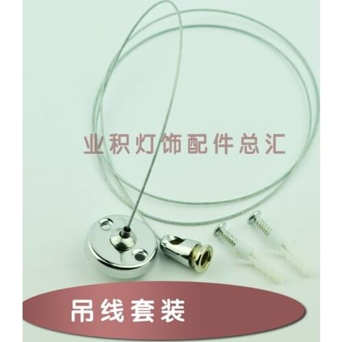Lighting accessories Dining room pendant lamp wire / pull head steel wire Wire hanging lamp Package plastic wire rope sling DIY