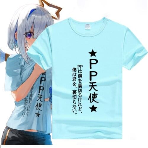 Anime Amane Kanata Cosplay Short Sleeve Cotton Casual Tee T Shirt Top