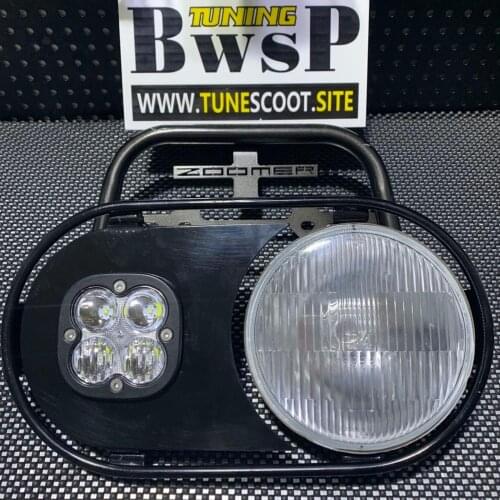 BWSP Headlamps