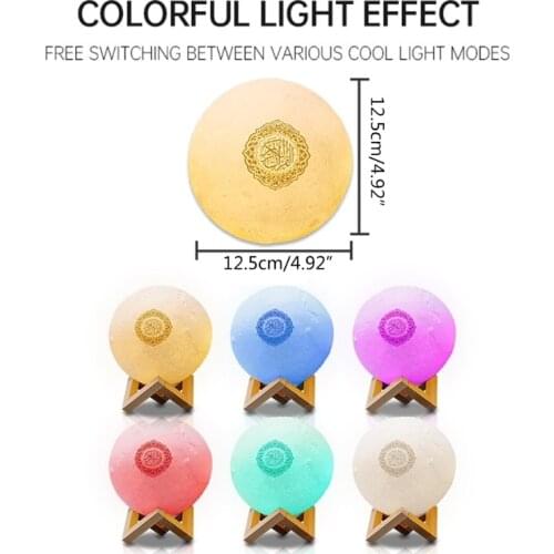 Quran Bluetooth Speakers Colorful Remote Control Small Moonlight LED Night Light Moon Lamp Wireless