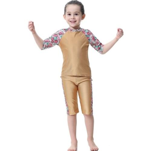 Girls Muslim Swimwears Islamic Children Three-piece Long Sleeve Swimsuits Arab Islam Beach Wear Swimming Diving Suits Burkinis