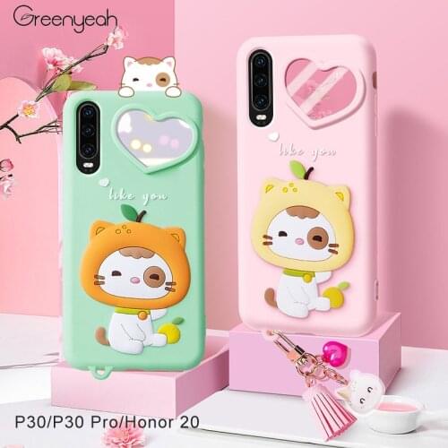 Greenyeah/格林叶 Huawei Phone Cases