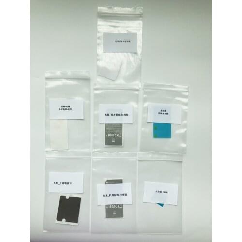 Genuine DJI Mavic Air 2 Sticker Set Body / Arm Sticker for Replacement