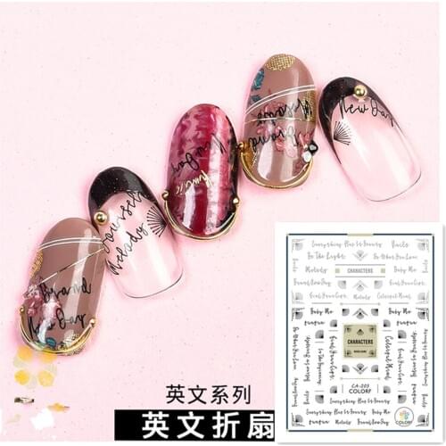 Newest CA-203 Japan folding fan design 3d nail sticker back glue nail decals for DIY decorations tools for nail art tips