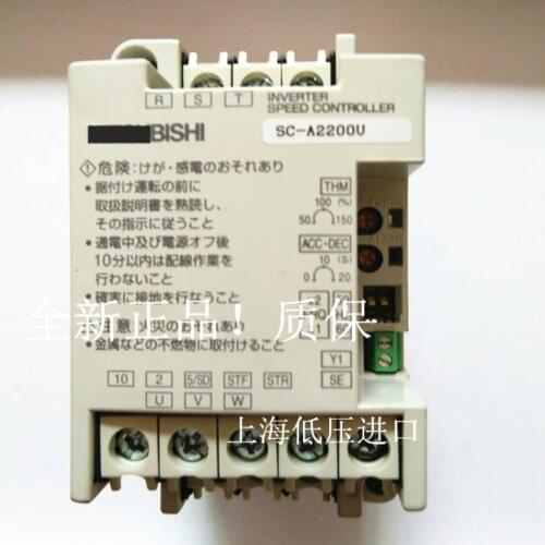 New Original Inverter SC-A2200U 100% Test Good Quality