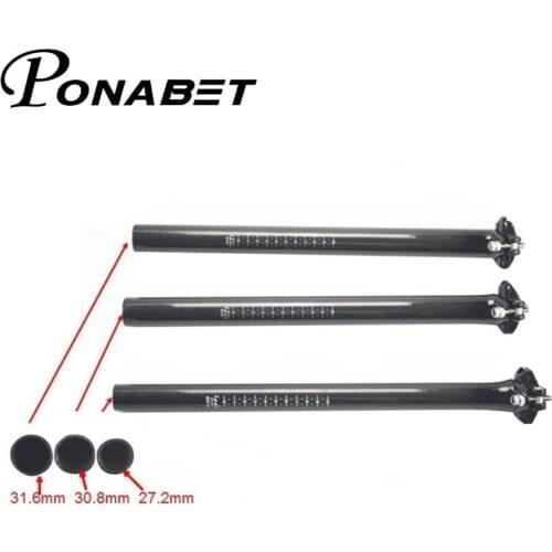 PONABET Seat Posts