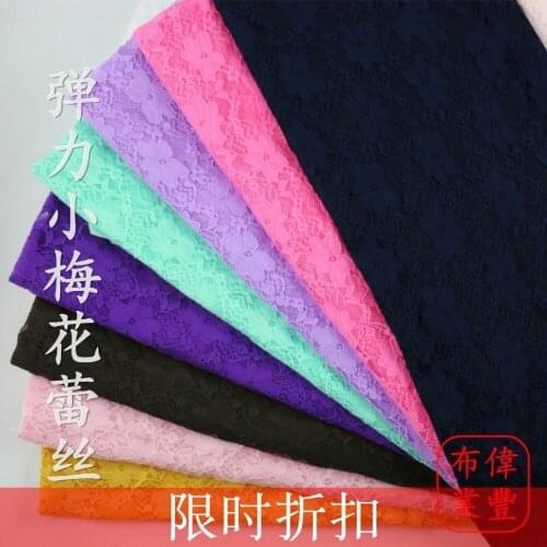 High-grade 23 color stretch beautiful flowers 150cm DIY shirt dress clothing textiles lace fabrics garment skirt accessories