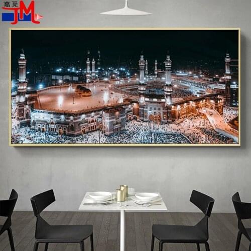 Mecca Islamic Sacred Landscape 5d diamond Painting Religious Architecture Muslim Mosque Embroidery Cross Stitch Diamond Mosaic