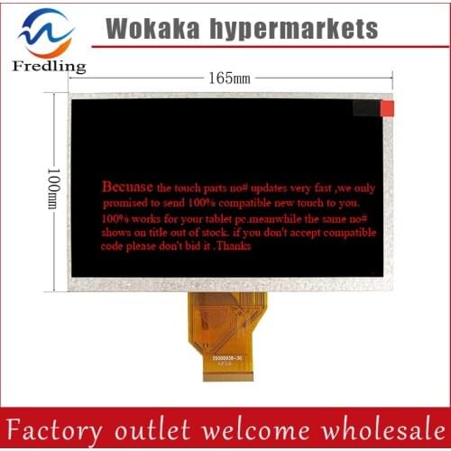 New 7 Inch Replacement LCD Display Screen For TeXet TB-723A 800*480 165*100mm tablet PC Free shipping