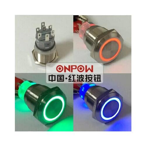 ONPOW 19mm Tri-color LED RGB Momentary ring illuminated Stainless steel Push button Switch (LAS1-AGQ-11E/RGB/24V/S) CE, ROHS