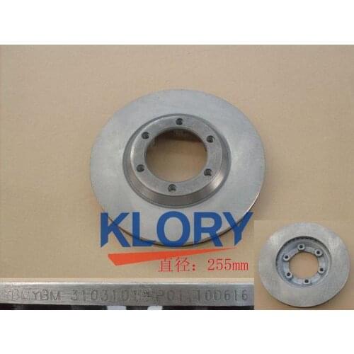 Front brake disc for Great wall wingle OEM:3103101-P01