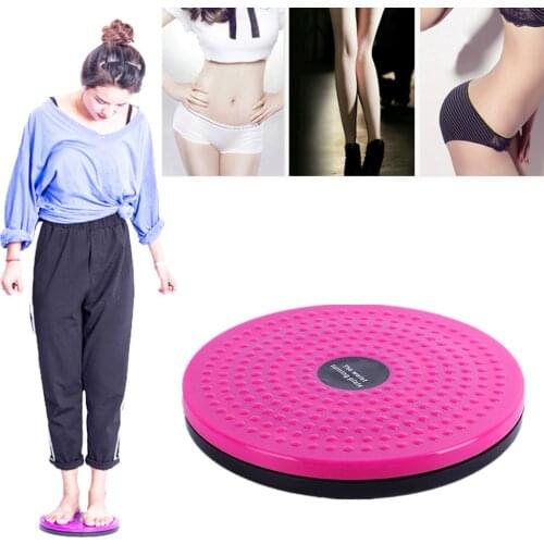Foot Massage Twisting Disc Yoga Fitness Relaxation Equipment Health Foot Massage Muscle Relaxation Rotating Disk Work Out Twist